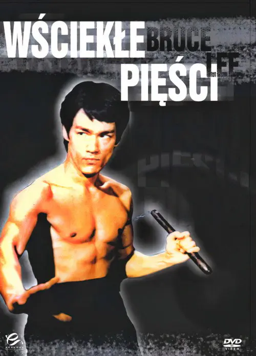 Wściekła pięść