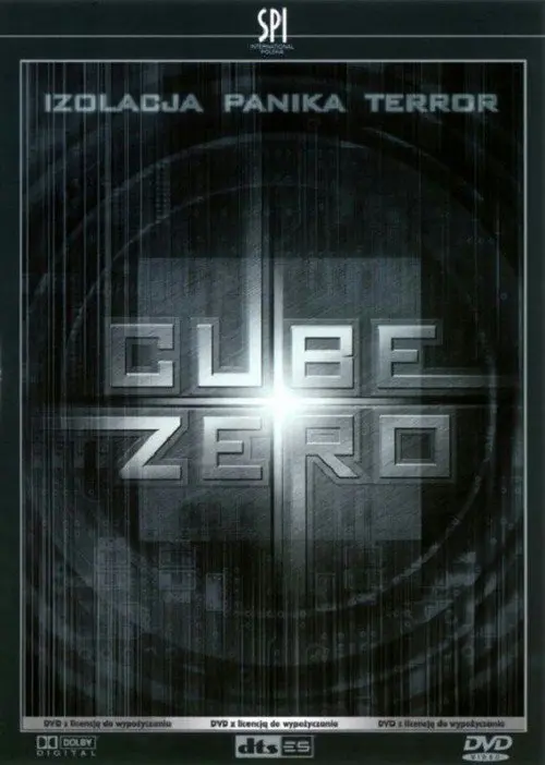 Cube Zero