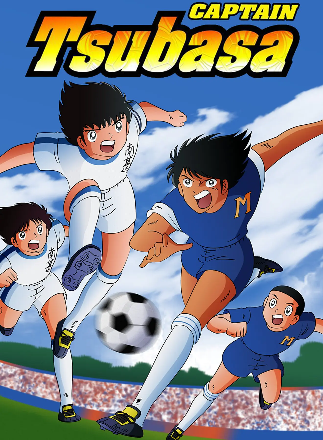 Kapitan Jastrząb / Captain Tsubasa
